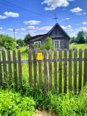 Земельный участок 1183 кв.м, Вологодская область, кадастровый номер 35:14:0402008:93, вид разрешенного использования: личное подсобное хозяйство, расположенный по адресу: Вологодская область, Тотемское сельское поселение Погореловское, дер. Топориха, ул. Тиксненская, земельный участок 32.