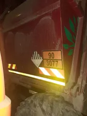 Мусоровоз VIN X89MB0K55F0AU8019, марка, модель ТС – ЭКО-МБ18-К55-00 на шасси КАМАЗ-53605-А4, регистрационный номер – Е437ЕЕ142, наименование (тип ТС) – Мусоровоз (специализированный), категория ТС – С, год изготовления ТС - 2015, модель, № двигателя ISB6.7e4 30086037066, шасси (рама) №…