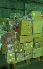 Автомобильные запчасти KIA, HYUNDAI различных наименований и артикулов – 2660 шт. Имущество продается в том виде, в каком оно есть, в случае продажи возврату/обмену не подлежит. За скрытые дефекты имущества Продавец ответственности не несет.