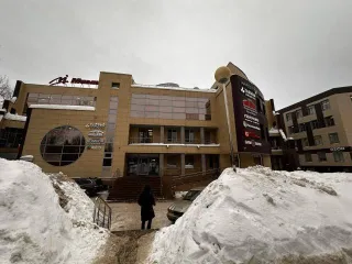Нежилое помещение 915,6 м², Московская область, г. Одинцово, ул. Молодежная, д. 48, пом. I, этаж 1, этаж 2, этаж 3, этаж 4, кадастровый номер 50:20:0030118:1162