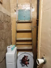 Квартира, общая площадь 45.1 кв.м., расположенная по адресу: 630028, Новосибирская обл., г. Новосибирск, ул. Нижегородская, дом 223, кв. 8, кадастровый номер 54:35:074295:129. Ознакомление с информацией об имуществе проводится по предварительному согласованию 89254601332 (писать в телеграм с 10-19…