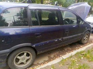 Subaru Traviq 2001, автомобиль марки Subaru модель Traviq 2001 г.в., VIN-номер W0L0TGF752H013935. Ознакомление с документацией и информацией об имуществе осуществляется в период приема заявок путем направления запроса с указанием ФИО, контактных данных и предполагаемой даты осмотра по адресу: г…