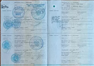 Высвобождаемое движимое военное имущество (автомобиль) Высвобождаемое движимое военное имущество, автомобиль: LADA GRANTA  VIN: XTA219010J0493381  (приложение №1) 
Год выпуска: 2017 
Мощность двигателя: 87 
VIN номер: XTA219010J0493381 
Объем двигателя: 1596 
Вид транспорта: легковой 
Марка: LADA…
