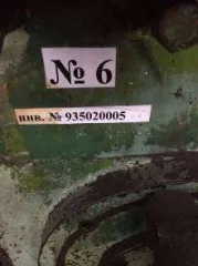 Б/у пресса механические ЭКП-5М. Пресса б/у разукомплектованы: механический однокривошпиндельный-1шт. однокривошпиндельный К-20-1шт. Электроклепальный ЭКП-5М-1шт. (уличное хранение).