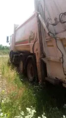 Автомобиль МКЗ 4605 на шасси КАМАЗ 53605-62 (Мусоровоз), VIN X89104605D0AA3037, 2013 г.в. Ознакомиться с имуществом и документами возможно в период с 26.05.2025, направив запрос на адрес электронной почты организатора торгов: grudininau@yandex.ru