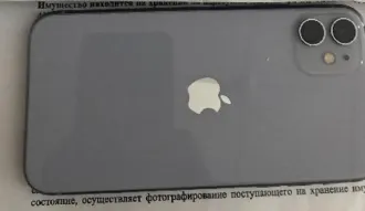 Мобильные телефоны, ноутбук, мышь - 43 шт. В качестве годных остатков: мобильные телефоны, ноутбук, беспроводная компьютерная мышь и др, (перечень согласно извещения, 43 шт.) (со снижение 90%). Имущество находится в Федеральной собственности. Имущество продается в том виде, комплектности и…