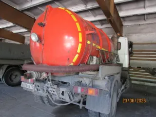 МАЗ-533702-2140-691201 (КС-3577-3), 2004, идентификационный номер (VIN) XVR69120140000100, государственный регистрационный знак С541ОР 24, модель, № двигателя ЯМЗ-236 НЕ 20 40146528, шасси (рама) 400033383, цвет белый, наличие ПТС транспортного средства в наличии, год выпуска 2004, марка грузовика…