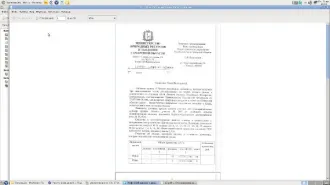 Осина - 18 (дровяная) куб.м., клен - 2 (дровяная) куб.м., липа - 12 (дровяная) куб.м. Итого: 32 куб.м (дровяная). Всего 32 куб.м. В соответствии с прилагаемым информационным сообщением 
Количество и породный состав древесины: Осина	- 18	куб.м (дровяная) 02.20.12.165, Клен - 2	куб.м (дровяная)…