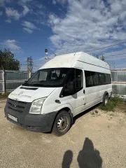Ford Transit 2011, VIN XUS222708B0000299. Ознакомление с имуществом с момента публикации сообщения до окончания приема заявок по предварительной записи по телефону +7-960-878-10-00 или электронной почте kurkinakaterina@mail.ru, адрес: г.Волгоград, ул.Калинина, 13.