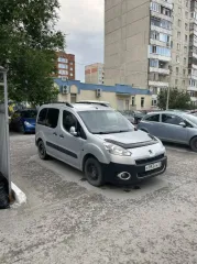 ГАЗ 2752, 2011. Автомобиль марки ГАЗ модель 2752. Год выпуска: 2011. VIN-номер X96275200B0694531. Адрес места осмотра: Тюменская область, с. Абатское, ул. Нефтяников, д. 9, кв. 8. Согласование времени ознакомления (осмотра) с имуществом и документацией обязательно. Осмотр имущества проводится по…