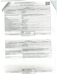 Земельный участок 26 кв.м и нежилое здание 24.2 кв.м в Йошкар-Оле. Кадастровый номер участка: 12:05:0102001:39, здания: 12:05:0102001:812. Адрес: Респ. Марий Эл, г. Йошкар-Ола, потребительский гаражно-строительный кооператив "Мышино", гараж 41. Вид разрешённого использования земельного участка…