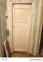 Квартира площадью 48,2 кв. м., кадастровый номер: 76:20:070303:236, расположенная по адресу: Ярославская область, р-н. Рыбинский, г. Рыбинск, ул. Кулибина, д. 2, кв. 1. Находится в залоге ПАО "Sberbank"