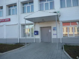Помещение 478,60 кв.м, Алтайский край, адрес (местонахождение) объекта: 658340, Алтайский край, Краснощёковский р-н, Краснощёково с, Калинина ул, дом № 39 Общая площадь: 478.6 Назначение нежилого помещения: Свободное назначение, за исключением: - почтовой и логистической деятельности, в том числе…