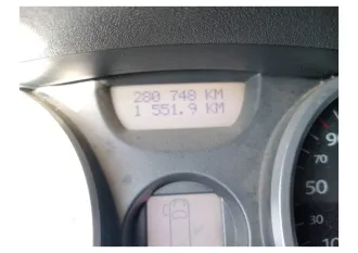 Renault Megane Grandtour 1.5 DCI, 2008. Легковой автомобиль марка: Renault, модель: Megane Grandtour 1.5 DCI, год выпуска: 2008 г., кузов №: VF1KMSEC640541611, идентификационный номер (VIN): VF1KMSEC640541611. Ознакомление с договором о задатке и проектом договора купли-продажи имущества…