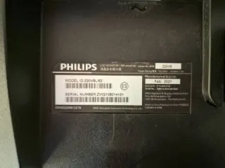Компьютерное оборудование Intel Pentium Gold G6400 Philips 220v8l/62 клавиатура мышь Рабочее место (систем. блок с процессором Intel Pentium Gold G6400 ОЗУ 8 ГБ, мон-р Philips ModelID 220v8l/62, клав. мышь