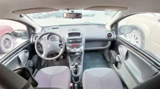 Peugeot 107, 2007 года, 68 лс, 274236 км. Автомобиль PEUGEOT 107, 2007 года выпуска, VIN - VF3PNCFAC88172290, цвет: черный, рег. знак: Е693АМ164. Учтено техническое состояние: коррозийные повреждения порогов. Имеются потертости, вмятины, сколы лакокрасочного покрытия. Требуется химчистка салона.