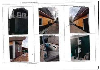 Дом 182,2 кв.м, строения и земельный участок 1152 кв.м в Туле. Комплекс имущества, местонахождение — Тульская обл., г. Тула, п. Горелки, Московское шоссе, д. 19А, в том числе: земельный участок кад. №71:30:060303:61, площадь 1 152 м²; жилой дом (индивидуальный жилой дом), кад. № 71:30:060401:712…