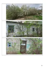 Нежилое здание 433.8 кв.м и земельный участок Жигулевск Самарская область Объекты недвижимости, расположенные по адресу: Самарская область, городской округ Жигулевск, г. Жигулевск, ул. Первомайская, котельная 15: нежилое здание (лит. А.А1,А2), назначение: нежилое, кадастровый номер…