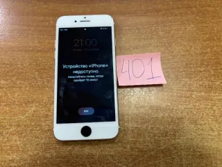 iPhone, iPhone 15, Realme. 1. Мобильный телефон марки iPhone, б/у, в корпусе бело-розового цвета. Заблокирован (увед. №401 от 26.08.2025). 2. Мобильный телефон марки iPhone 15, IMEI1: 356958139601495, IMEI2: 356958139879851, б/у. Заблокирован (увед. №402 от 26.08.2025). 3. Мобильный телефон марки…