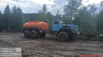 Автотопливозаправщик Урал-4320-1951-40, 2011 г.в., VIN/Заводской № Х8956452АВОDW3104, ГРЗ: Р840НР11. Ознакомление с информацией и документами осуществляется в рабочие дни с 10:00 до 18:00 (по мск) по адресу: 426076, Удмуртская Республика, г. Ижевск, а/я 5154, тел.: +7(912)765-00-11…