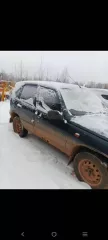 легковой автомобиль CHEVROLET NIVA, 2013 г.в., VIN X9L212300D0457393, в удовлетворительном состоянии,  должник ТУ Росимущества по РО (Ковалев С.С.), (Поручение ТУ Росимущества в РО от 28.04.2025 № 61-604-У). Адрес (местоположение): Ростовская область, г. Волгодонск, ул. 8-я Заводская, 56. легковой…