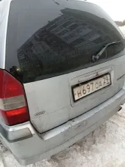 Mitsubishi Space Wagon 2003 транспортное средство – легковой автомобиль марка /модель – Mitsubishi Space Wagon, год выпуска – 2003, VIN – JMBLRN84W4Z000375, гос.номер Н697ОА29. Обращаю внимание, что на Имущество зарегистрировано ограничение (обременение) права: находится в залоге к АО «ТБанк»…