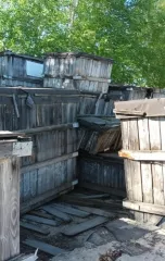 Движимое и недвижимое незалоговое имущество. По вопросу ознакомления с порядком проведения торгов, имуществом, формами документов обращаться: эл. адрес: dmityushev@yandex.ru, адрес для корреспонденции: 620000, г. Екатеринбург, а/я 196, 89630460053.