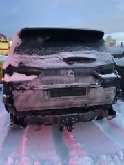 Lexus LX 570 VIN: JTJHY00WX04279138