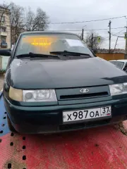 ВАЗ 21102, 2004 г.в., VIN XTA2110204680592, ключ от автомобиля. Документы отсутствуют. Регистрационный номер АС ПИБИ 37-005410. ВАЗ 21120, 2002 г.в., VIN XTA21120020099513, ключ от автомобиля, документы отсутствуют. Регистрационный номер АС ПИБИ 37-005413. ВАЗ 21140, 2004 г.в., VIN…