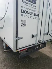 Dongfeng Promteh Kapitan-T 2024 специализированный, фургон изотермический Dongfeng Promteh Kapitan-T, 2024 года еще специализированный, фургон изотермический Dongfeng Promteh Kapitan-T, 2024 года еще специализированный, фургон изотермический Dongfeng Promteh Kapitan-T Z8XDNGF0ER0000560 2024