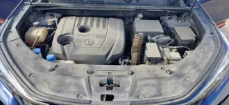 Changan CS75 Plus, 2023 года, 167 лс, 34179 км, АКПП, автомобиль легковой, цвет синий, VIN LS4ASE2E6PD079621.