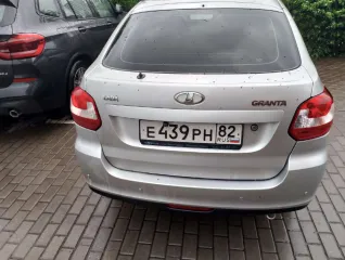 LADA Granta 2016, VIN: XTA219110HY238713