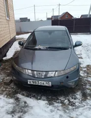 Honda Civic 2006 <p>Легковой автомобиль марка /модель – Honda Civic, год выпуска – 2006, VIN – SHHFK28606U028376, гос.номер – К983ОА45. Имущество является предметом залога АО «ТБанк» (ИНН 7710140679, ОГРН 1027739642281), адрес 127287, г. Москва, ул. Хуторская 2-я, д. 38А, стр. 26.</p>
