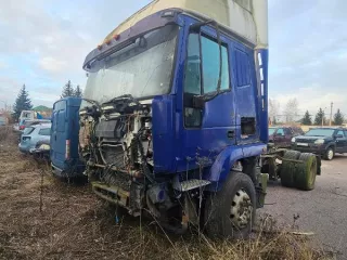 Автомобиль Iveco, VIN WJMM1VSK004227069, год выпуска не установлен Автомобиль Iveco, VIN WJMM1VSK004227069, год выпуска не установлен, ключи и документы отсутствуют, не на ходу, частично разукомплектован, возможны внутренние повреждения.   Имущество продается в том виде, в каком оно есть, в случае…