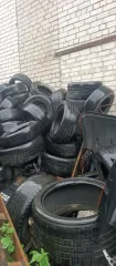 Шины b\/у, 2200 штук, годные остатки. Реализуется в качестве годных остатков, а также в качестве вторичного сырья, лома, утиля. Описание см. в разделе "документы" п. 3 извещения (информационного сообщения). Имущество продается в том виде, в каком оно есть, и в случае продажи возврату/обмену не…