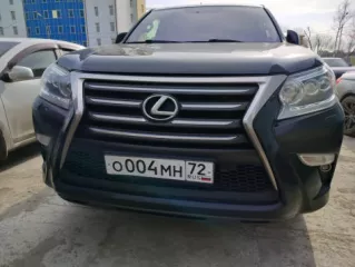 Lexus GX460, 2014 г.в., госномер О004МН72, VIN: JTJJM5FX505085945. Ознакомление с имуществом производится по адресу: 625019, г. Тюмень, Старый Тобольский тракт 3 километр, д. 6 стр. 4 с момента публикации сообщения о продаже имущества и до окончания приема заявок по предварительной записи по…