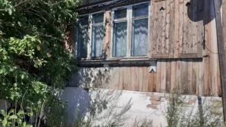 Дом 59,8 кв.м и земельный участок 2545 кв.м, Республика Хакасия, 1/2 доля дома и 1/2 доля земельного участка. Земельный участок, площадь 2545 +/- 35 кв.м., адрес (местонахождение): Россия, Республика Хакасия, Усть-Абаканский район, п. Уйбат, Мира, дом 10, кадастровый (условный) номер…