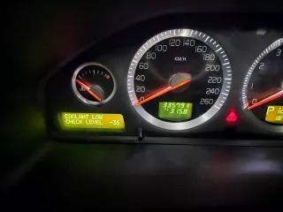 Volvo S60, коричневый, 2007, 335 791 км, 2.5 АТ  209 л. с ,  бензин, передний, VIN YV1RS595772631007, г. Москва сумма 822 000,00 руб.