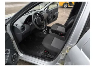 LADA Largus 2024, автомобиль марки LADA модель LARGUS 2024 г.в. VIN-номер XTAFS025LS1514468. Ознакомление с имуществом производится с момента публикации сообщения о продаже имущества и до окончания приема заявок по предварительной записи по телефону: 89375771775 и электронной почте…