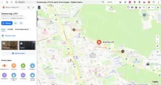 Квартира площадью 34,2 кв. м по адресу: г. Москва, Савелки, г. Зеленоград, корп. 315, кв. 275, к/н: 77:10:0004004:3363 Помещение с кадастровым номером 77:10:0004004:3363 площадь 34.2 по адресу Российская Федерация, город Москва, вн.тер.г. муниципальный округ Савелки, город Зеленоград, корпус 315…