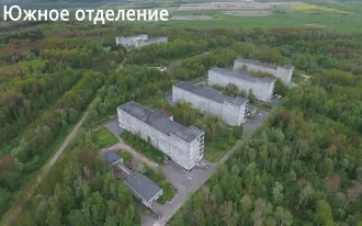 Предприятие (имущественный комплекс) ООО «Русско-высоцкая птицефабрика», состав и характеристики которого указаны в приложении №1 к настоящему сообщению, а также к сообщению ЕФРСБ №19354226 от 05.09.2025. Часть имущества является предметом залога ООО «Управляющая компания «Сигнал» и ФНС России…
