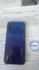 Мобильные телефоны Tecno iPhone Realme Huawei Nokia Dexp (годные остатки) мобильные телефоны - (годные остатки) мобильный телефон марки «TECNO Spark 8С» с номером модели «TEXNO KG5n» в корпусе бирюзового цвета в количестве 1 шт. - мобильный телефон марки «iPhone 14» в корпусе голубого цвета в чехле…