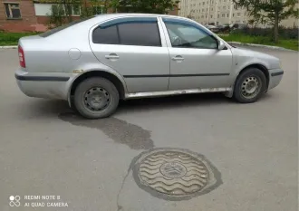 Skoda Octavia 2008 Avtomobil marki Skoda model Octavia 2008 g.v. VIN-nomer XW8DC41U39K010366 S lotom №1 mozhno oznakomitsya po mestu ego nakhozhdeniya: Permskiy kray, g. Solikamsk, pr-kt Lenina, 28-351, predvaritelno soglasovav vremya s Finansovym upravlyayushchim po tel. +79120820501, libo putem…