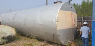 Блок очистки, блок приготовления раствора БПР (система очистки КС-30), установка насосная с баком УНБ 125х32У (Цементный агрегат). Состояние б/у. Ознакомление с имуществом осуществляется в рабочие дни по предварительному согласованию. Телефон: 89642871446, адрес электронной почты: au.rrn@mail.ru…