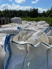 Гранулы древесные 22 мешка биг-бэг, общим весом 22055 кг, прямое назначение. Имущество продается в том виде, в каком оно есть, и в случае продажи возврату/обмену не подлежит. За скрытые дефекты имущества продавец ответственности не несет.