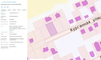 Земельный участок 700 кв.м, кадастровый номер 26:29:090319:95, (РНФИ П11280014024), адрес: край Ставропольский, г. Пятигорск, ст-ца Константиновская, ул. Курганная, 18, категория земель – земли населенных пунктов, вид разрешенного использования – под индивидуальное жилищное строительство. Основной…