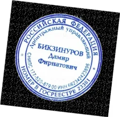 Доля 1/2 в квартире 31,4 кв.м, Свердловская область, г. Кировград, рп Левиха. 1/2 доли в праве общей долевой собственности на квартиру с кадастровым номером 66:49:0201007:187, расположенная по адресу Свердловская область, г. Кировград, рабочий поселок Левиха, ул. Малышева, д. 26, кв.12. Площадь…