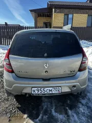 Renault SR 2011 автомобиль марки RENAULT модель SR 2011 г.в. VIN-номер X7LBSRB1HBH402509 с запросом на электронную почту финансового управляющего 89273035111@mail.ru или по адресу: Республика Башкортостан, г. Уфа, ул. Курчатова, 3.