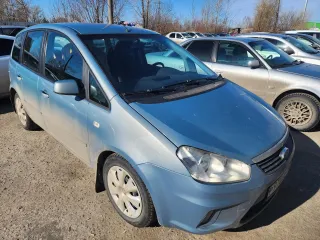 Ford C-Max 2008 г. Хабаровск Легковой автомобиль, марка Ford, модель C-Max, год выпуска 2008, кузов № WF0EXXGCDE8C55921, VIN WF0EXXGCDE8C55921. Дополнительная информация об объекте продажи, условиях осмотра и порядке проведения торгов направляется запросом по адресу: 680007, г. Хабаровск, ПО 7, а/я…