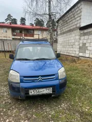 Citroen Berlingo, 2007. Автомобиль марки CITROEN модель Berlingo 2007 г.в. VIN-номер VF7GJKFWC93393828. Ознакомление с имуществом производится по адресу нахождения имущества, с момента публикации сообщения о продаже имущества и до окончания приема заявок по предварительной записи с финансовым…